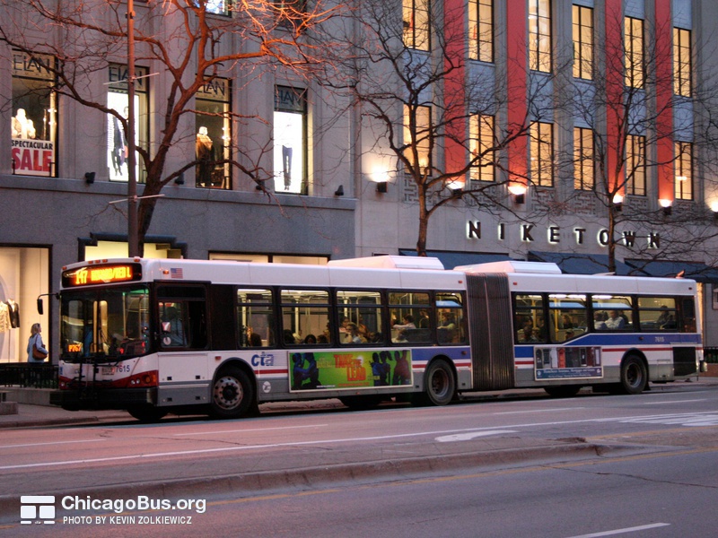 Bus #7615 at Michigan and Huron, working route #147 Outer Drive Express, on April 13, 2006.
